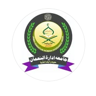 Jamia Idaratun Noman Logo